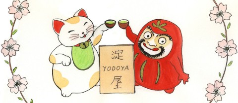 yodoya